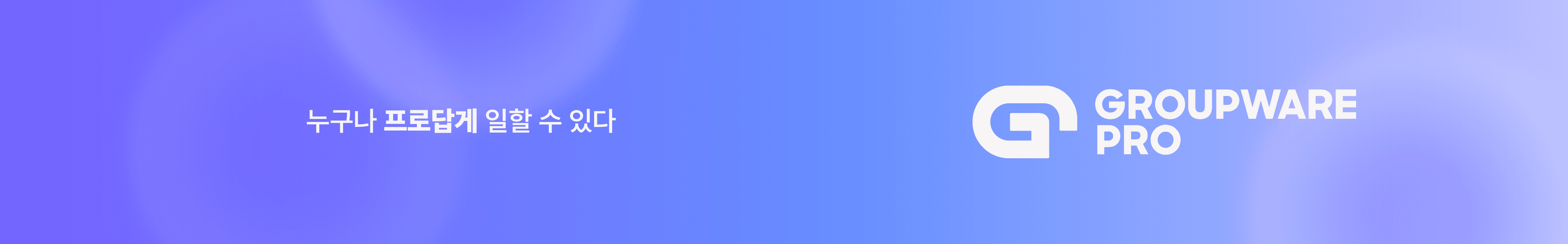header_image